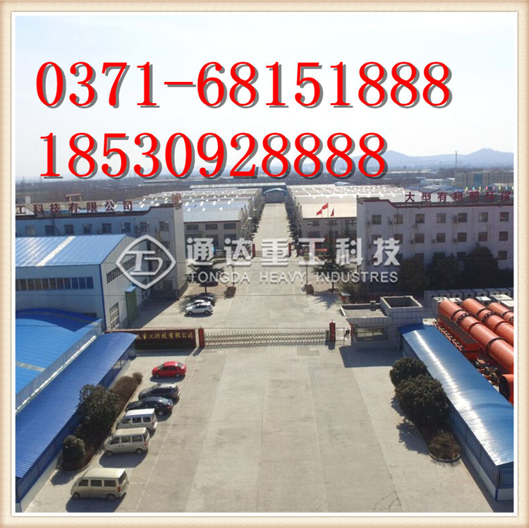 1CC86FC5193F984CCB686C089554ABCD.jpg